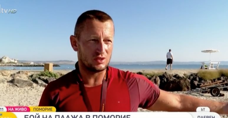 Арестуваха спасителя - бияч от Поморие