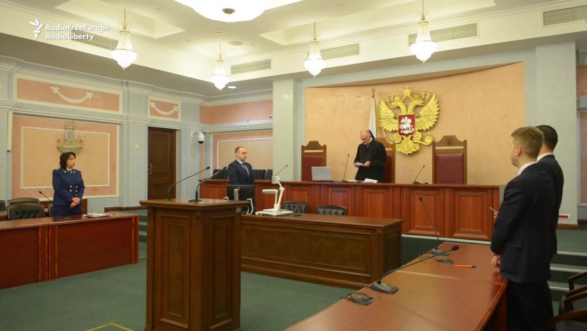В Русия дадоха 12 години затвор за държавна измяна