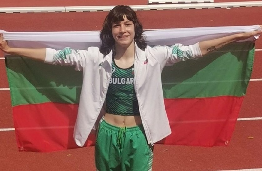 Втори медал за България на олимпийския младежки фестивал в Марибор