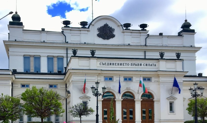Какво свършиха народните избраници от началото на мандата на 49-ия парламент?