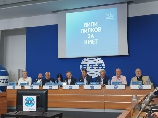 Вили Лилков и председателят на партия КОД Петър Москов основават