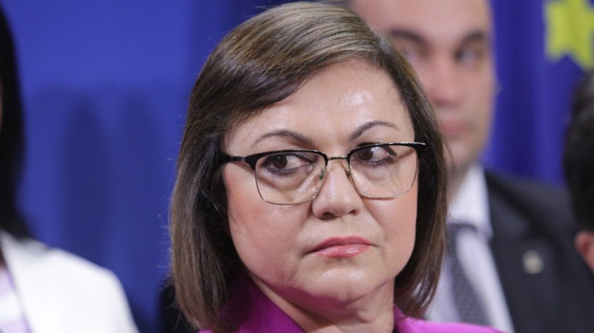 Лидерът на БСП Корнелия Нинова призова да се наложи най-голямата