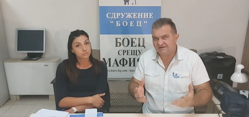 Бившата шефка на сектор в пазарджишката полиция Анастасия Райкова, за