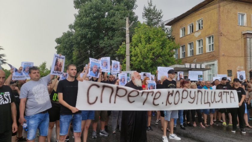 Цалапица гракна: Спрете корупцията!
