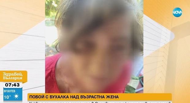 Пребиха възрастна жена в Оряхово, предава NOVA.Потърпевшата е била нападната и ударена
