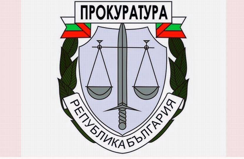 Софийска градска прокуратура (СГП) се самосезира след публикации в медиите