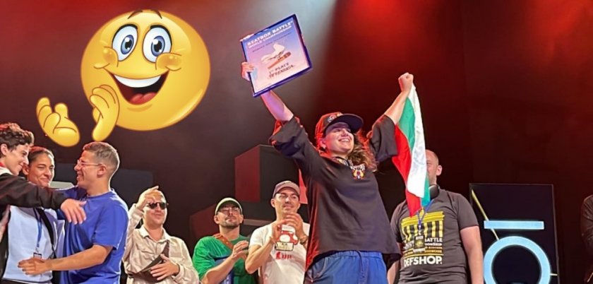 Адриана Николова - Печенката стана световен шампион по бийтбокс в