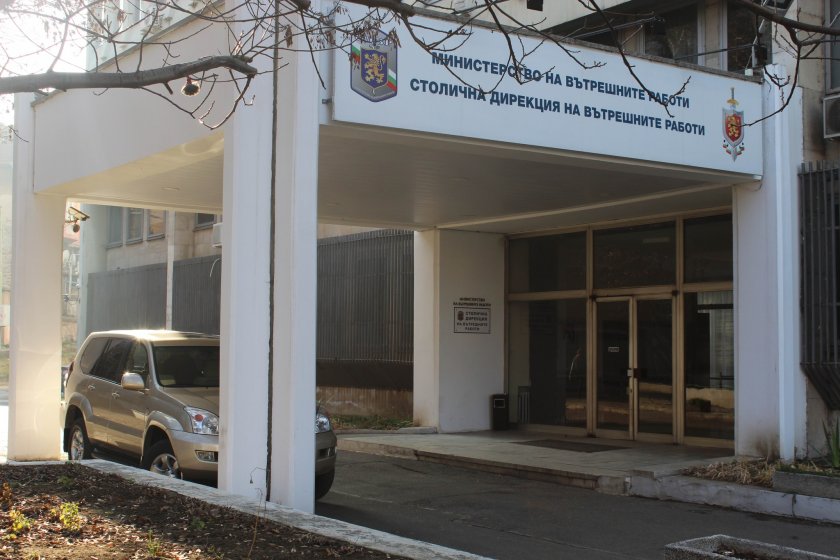 Ето кои РПУ-та в София дежурят за нови лични карти