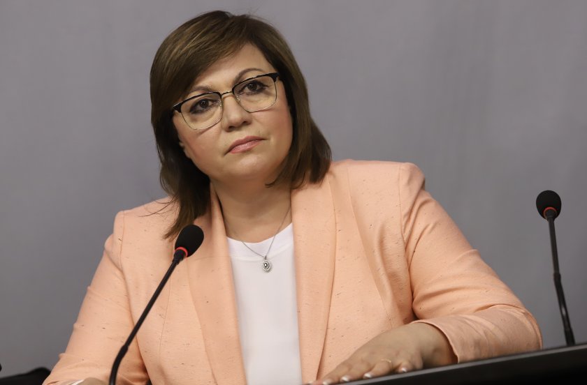 Хора на Румен Радев - в забранителен списък на БСП за местния вот 