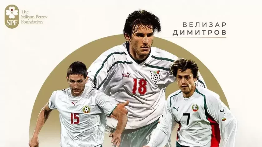 Трима "армейци" подсилват българския тим в Мач на Надеждата