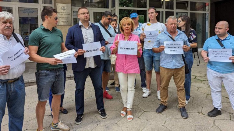 Мая поиска оставката на енергийния министър 