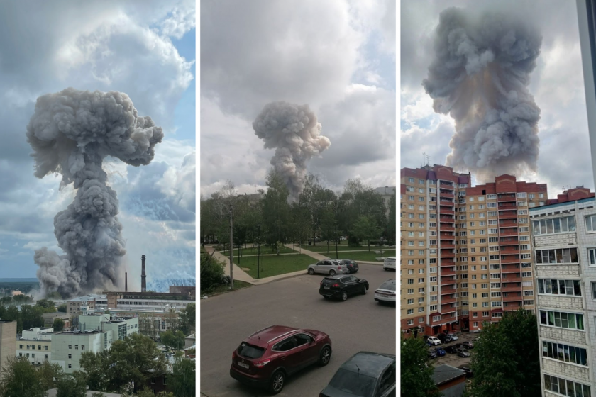 Взривове в завод в Московска област