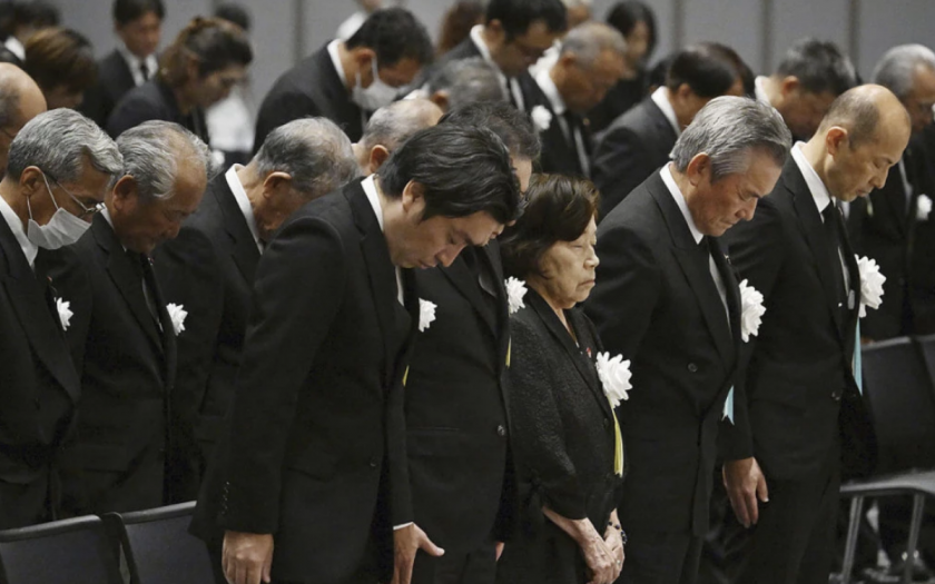 Япония отбелязва 78-ата годишнина от атомната бомбардировка на Нагасаки