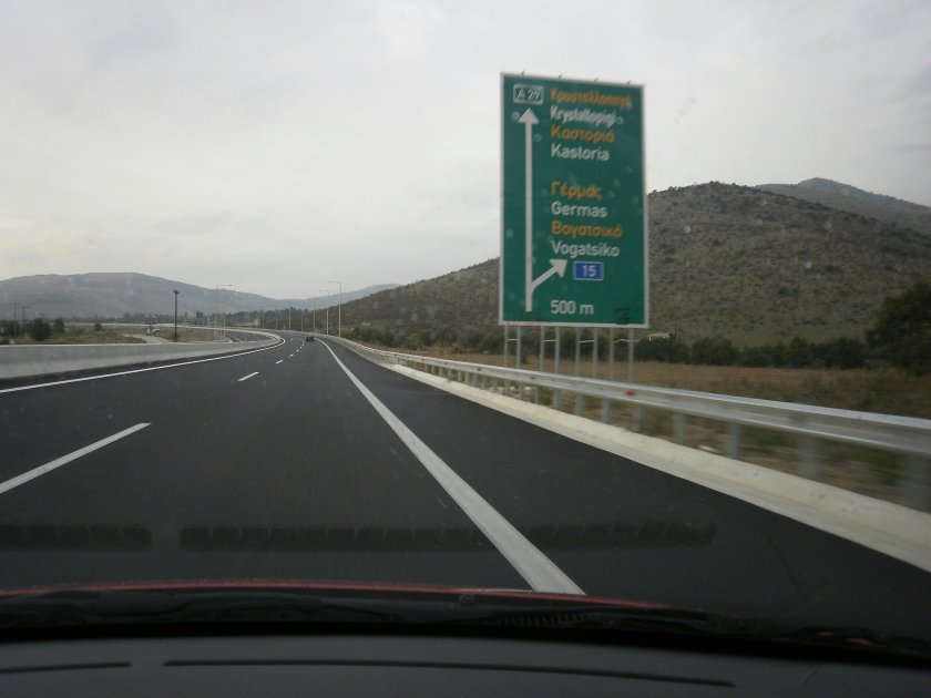 Концесионерите на големите магистрали в Гърция обявиха значително увеличение на пътните такси,