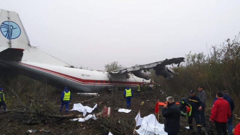 Самолет се разби край Лвов