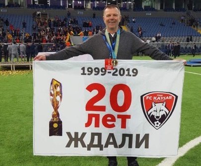 Стойчо Младенов спечели Купата на Казахстан