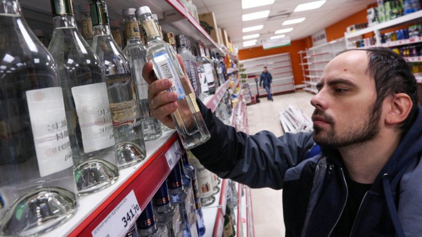 Консумацията на алкохол в Русия е намаляла с 43%