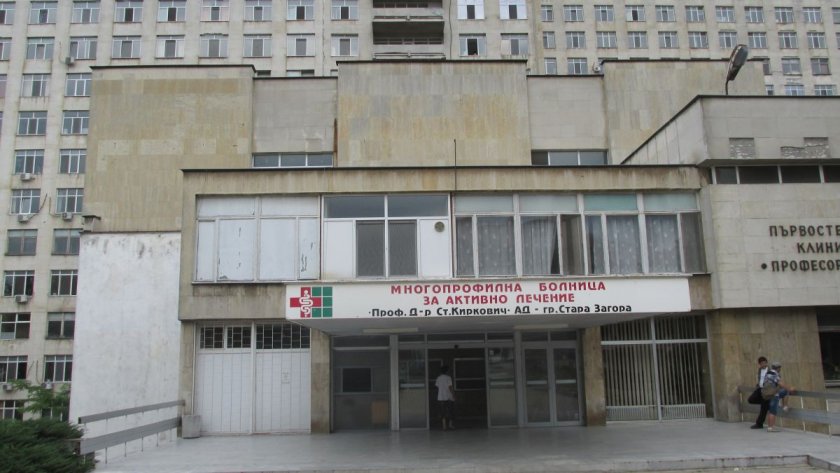 Единият от пострадалите в ТЕЦ "Марица изток 1" е в критично състояние
