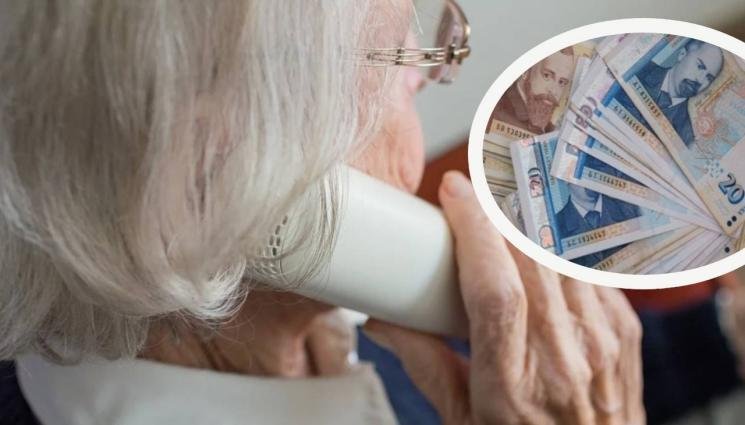 УНИКУМ: Хванаха 75-годишна за ало-измами