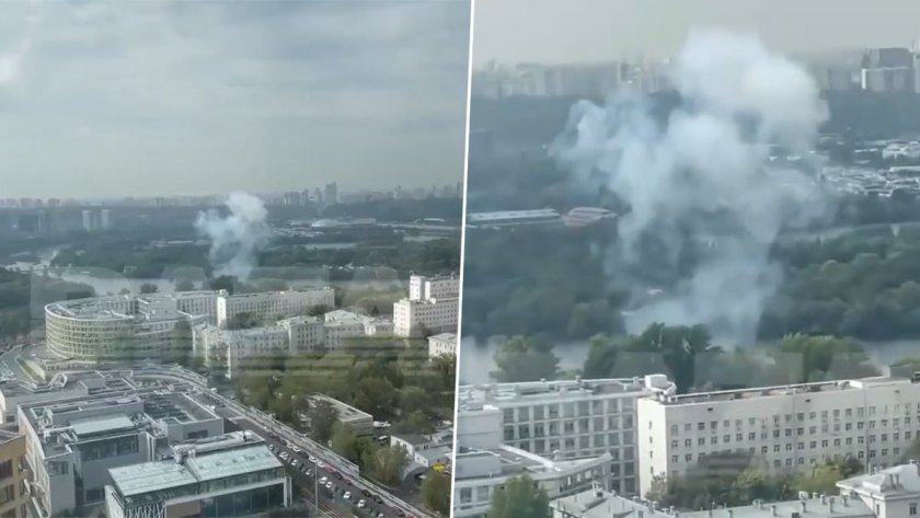 Отново дрон се взриви в Москва