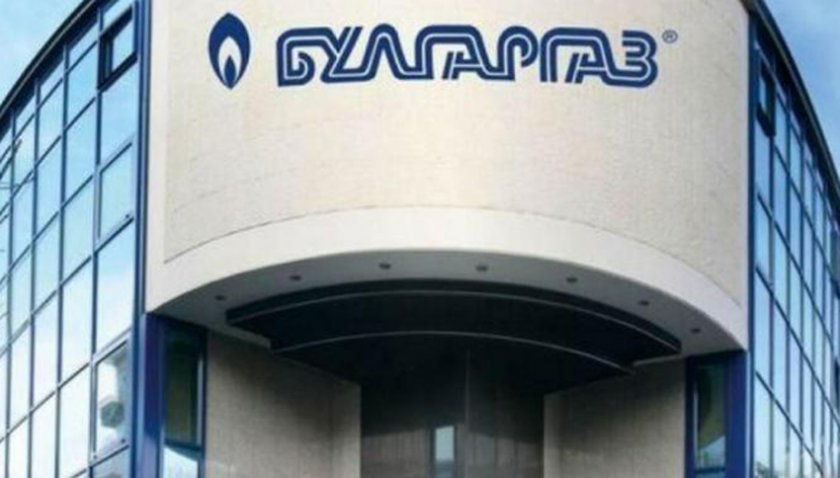 “Булгаргаз ЕАД внесе в КЕВР заявление за утвърждаване на цена