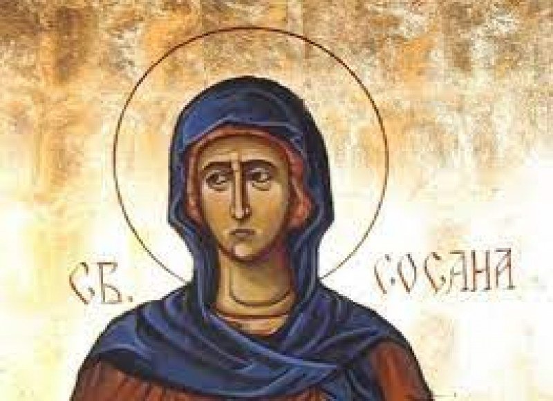Църквата почита мъченица Сузана 
