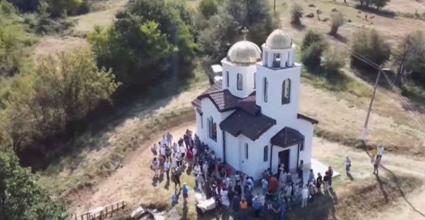 Българско село в Стара планина се сдоби с църква, съобщава