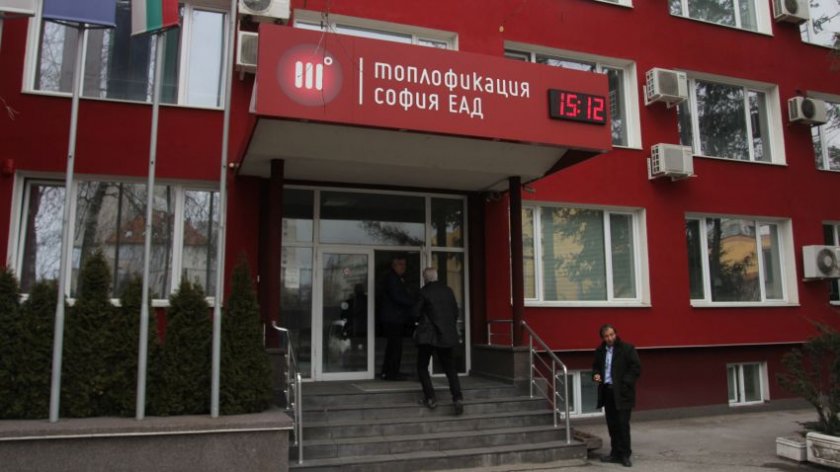 КЕВР: "Топлофикация София" не е извършила нарушение при начисление на сметките за април