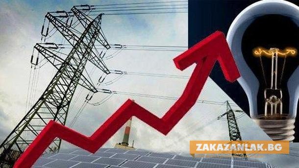 КЕВР очаква рязък скок в цените на тока
