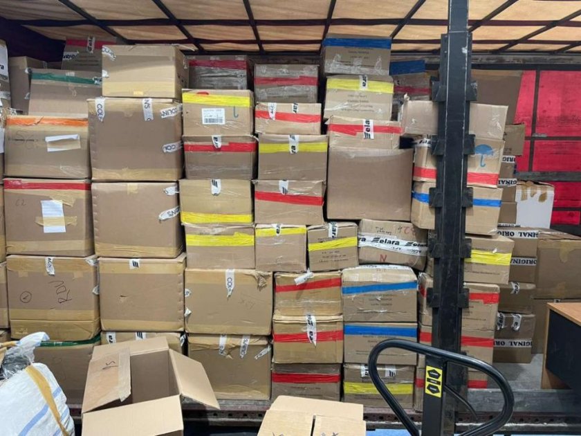 Иззеха над 45 000 „маркови“ стоки на „Капитан Андреево“