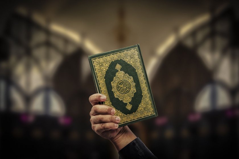 Правителството на Дания планира да забрани изгарянето на Корана, съобщи министърът