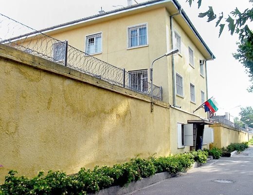 Откриха наркотици в двама обитатели на пловдивския затвор