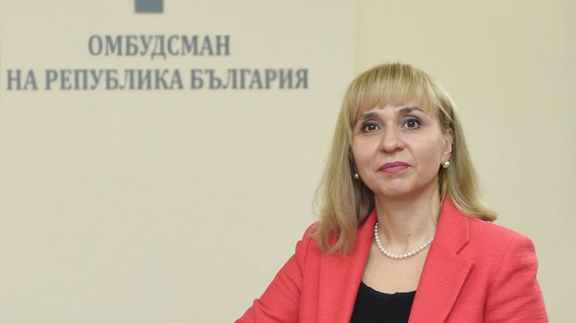 Омбудсманът моли здравния министър за списъка с лекарства, даващи + тестове за дрога