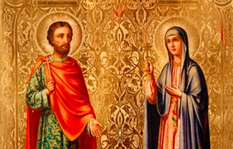 Църквата отбелязва деня на светиите Адриан и Наталия.Свети Адриан живял