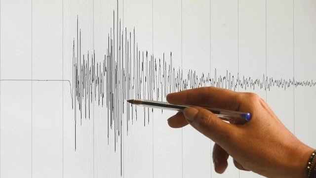 Земетресение с магнитуд 3,0 регистрирано днес следобед в района на