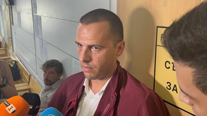 Медик от Търново призна за източването на НЗОК в Пловдив