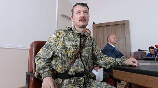 Терористът Гиркин щял да се бори за президент срещу слабия Путин