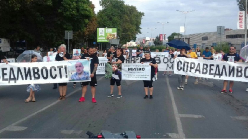 Жителите на Цалапица излизат на пореден протестен митинг, тази вечер