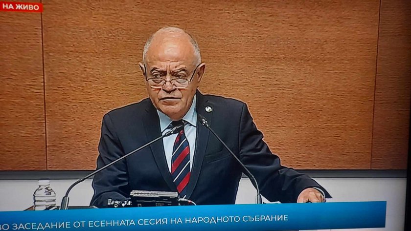 Управлението бе създадено с общи усилия, като принципно напрегнат компромис,