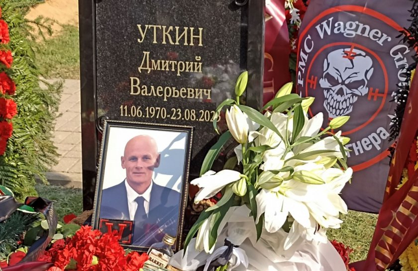 Заровиха двойника на Слави Дмитрий Уткин 