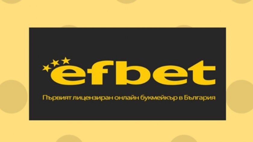 Ефбет за поредна година се доказва като основен партньор на българския футбол и спорт