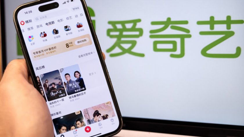 Нови регулации в Китай разтърсиха бизнеса с мобилни приложения