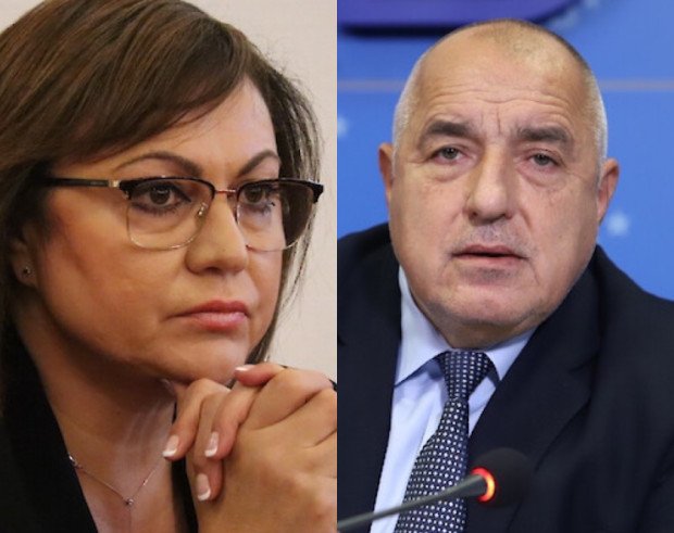Корнелия: Позиции се защитават с действия, а не с ала-бала, Бойко