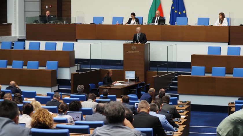 Депутатите притеснени от контрола по пренасяне на пари през границите