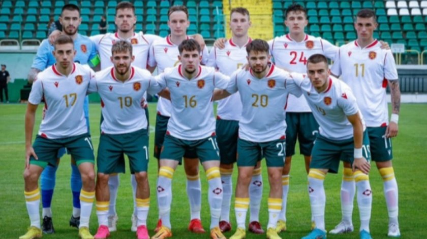 Младежкият национален отбор на България по футбол (до 21 години)