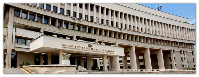 Министерството на външните работи (МВнР) препоръчва българските граждани да преустановят