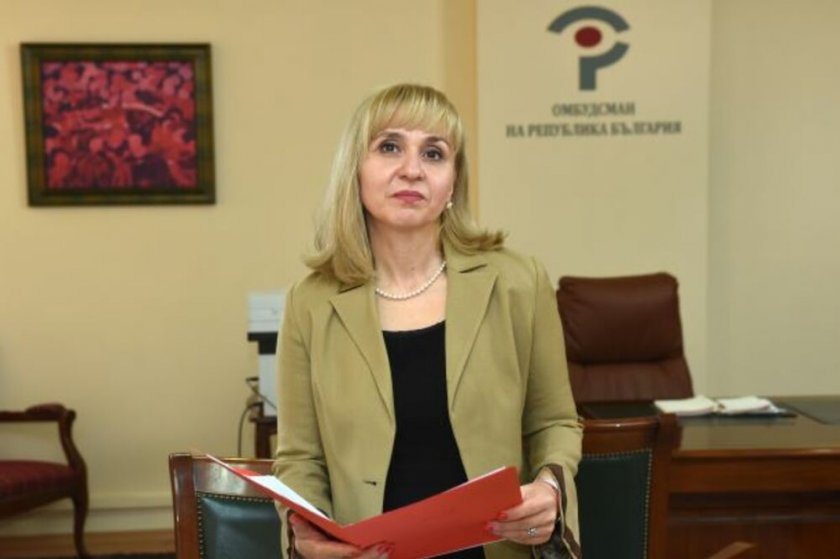 Омбудсманът Диана Ковачева настоява проектът на Териториалния план за справедлив
