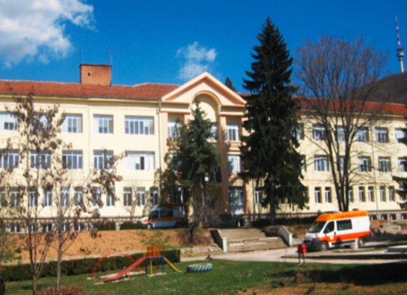 Затварят болницата в Белоградчик, дължи 300 хил. лв. за лекарства