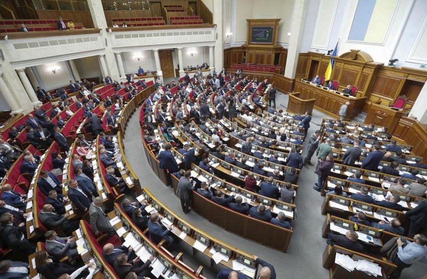 Украинският парламент реши, че политиците отново ще декларират имущественото си състояние