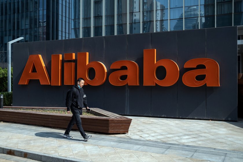 Китайската технологична корпорация Алибаба (Alibaba) планира да инвестира два млрд.